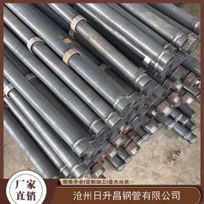 城子河最薄的声测管壁厚可以到什么程度