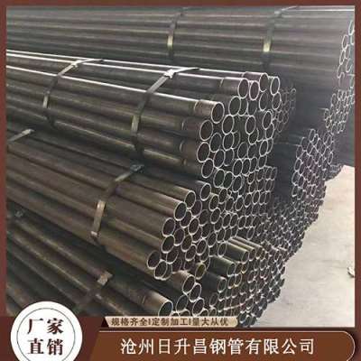 城子河声测管规格型号对照表