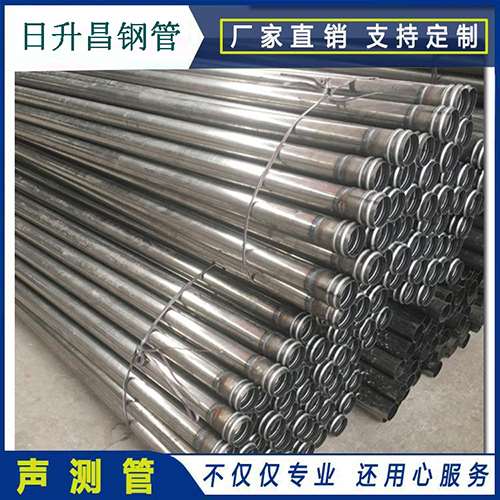 城子河声测管在桥梁建筑工程中起什么作用?