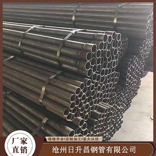 城子河57声测管多少钱一米