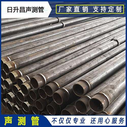 城子河声测管外观质量有哪些要求?