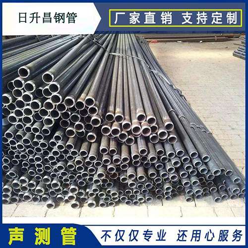 城子河声测管的取样标准有哪些规定?