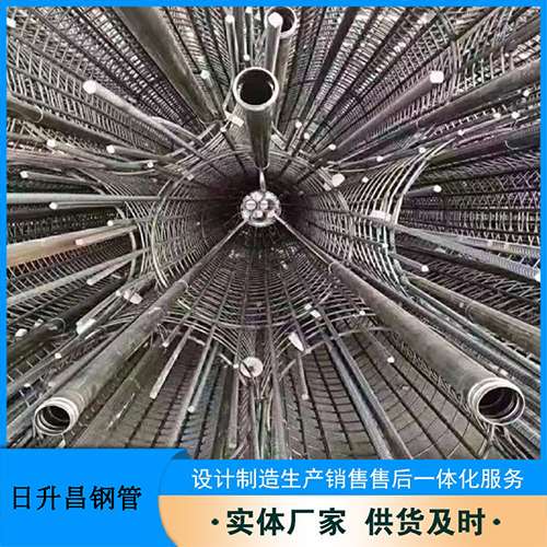 城子河声测管规格型号有哪些分类?